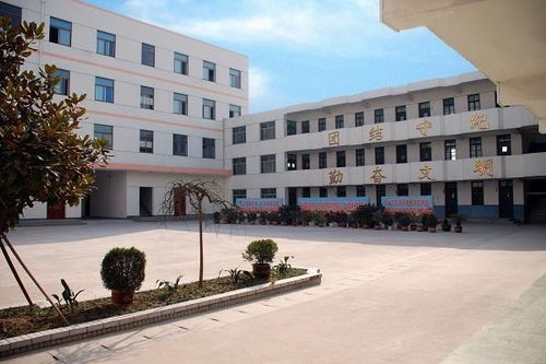 連云港市藝術學校