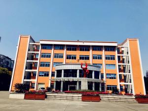 四川現代藝術學校蛟龍校區