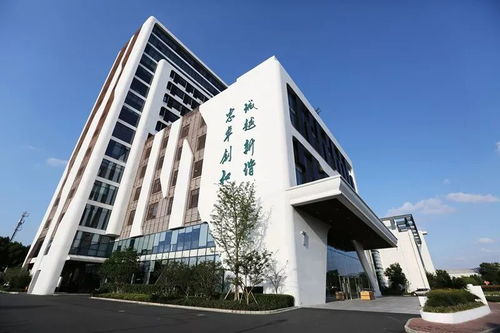 2019上海視覺藝術學院德稻實驗班三期畢業慶典邀請函 與你相識,何其有幸