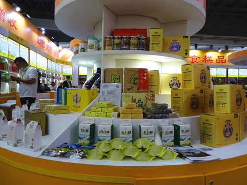 靈丘縣17家企業30多種特色農產品手工藝品亮相第七屆農博會